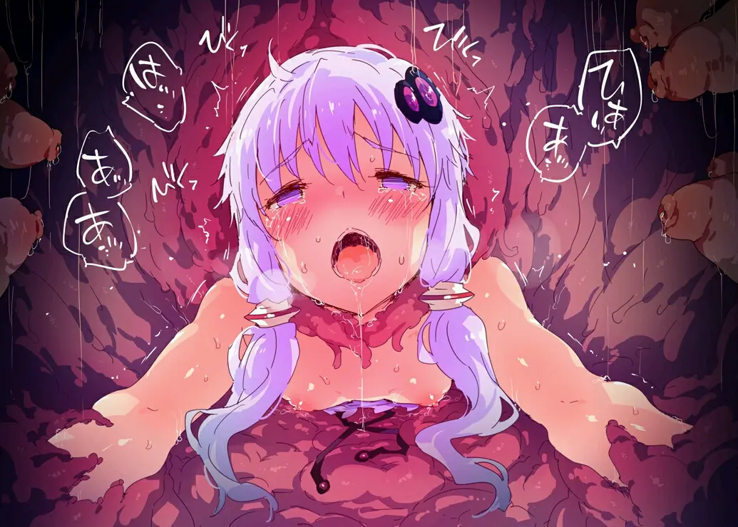 Kabeshiri Shokushu Sei Pet Yukari-San No Kaikata